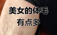 全彩肉工口里番U罗汉大全